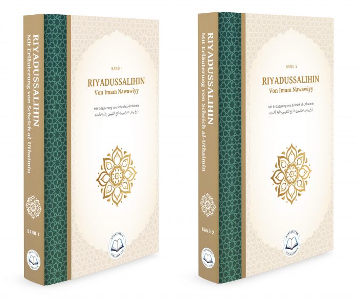 Riyadussalihin mit Erläuterung (alle bisher erschienenen Bände)